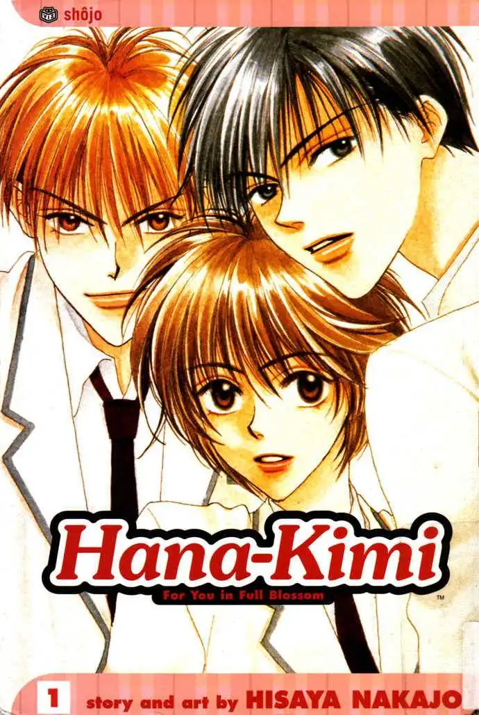 Hana Kimi Chapter 0 2